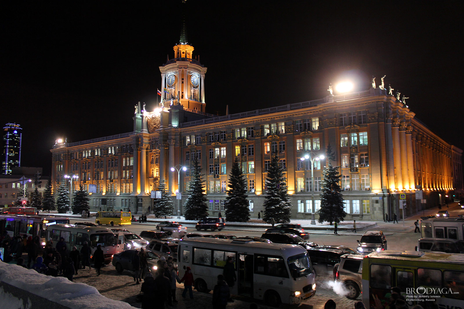 Ekaterinburg (Екатеринбург)
